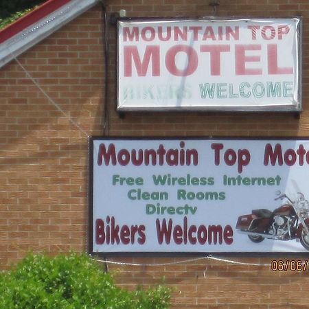 Mountain Top Motel Fancy Gap Dış mekan fotoğraf